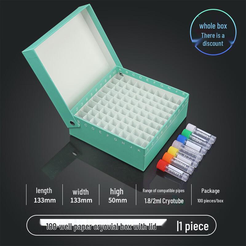 Shixun Paper Cryo Box for Cells
Shixun Paper Cryo Box for Cells