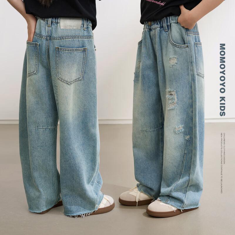 Children s Distressed Denim Straight-Leg Jeans 140
Children s Distressed Denim Straight-Leg Jeans 140