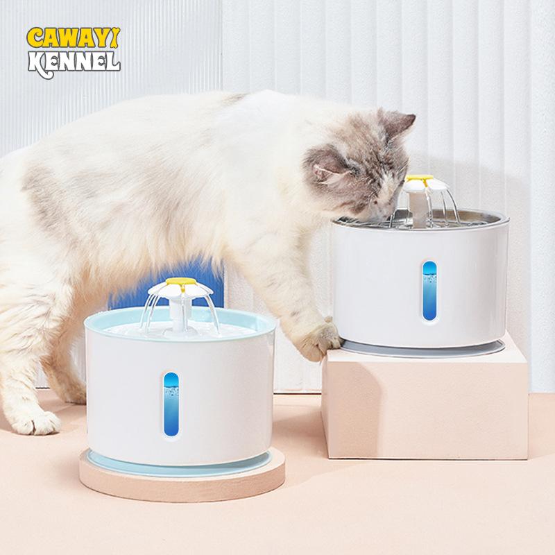 CAWAYI KENNEL 2,4 л автоматический фильтр для фонтана для кошек, электрическая бесшумная миска для питья для кошек, диспенсер для домашних животных, поилка, фильтр для воды
CAWAYI KENNEL 2,4 л автоматический фильтр для фонтана для кошек, электрическая бесшумная миска для питья для кошек, диспенсер для домашних животных, поилка, фильтр для воды