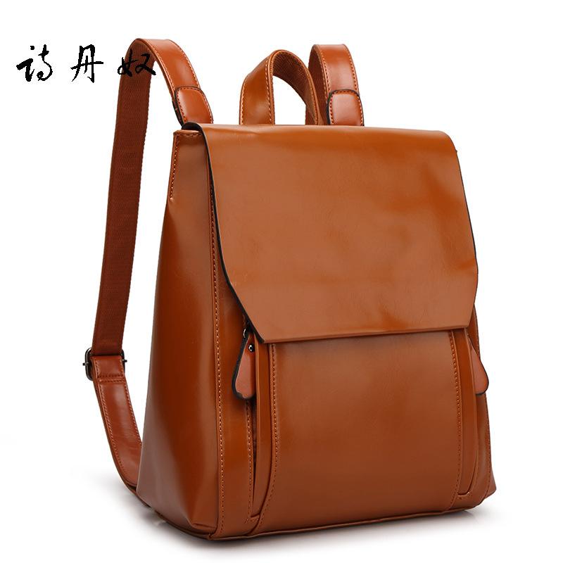 Новая женская сумка рюкзак из кожи с масляной восковой пропиткой ретро водонепроницаемый дорожный большой рюкзак модный темпераментный рюкзак школьника студента коричневый
Новая женская сумка рюкзак из кожи с масляной восковой пропиткой ретро водонепроницаемый дорожный большой рюкзак модный темпераментный рюкзак школьника студента коричневый