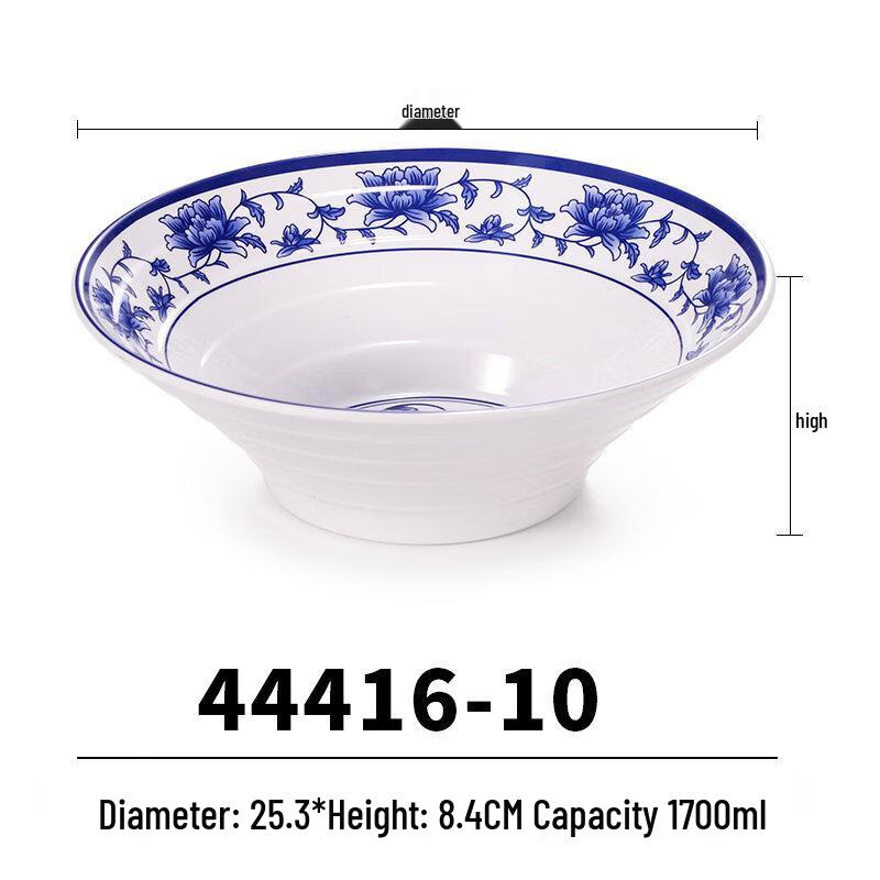 Melamine Blue & White Porcelain Style Soup Noodle Bowl
Melamine Blue & White Porcelain Style Soup Noodle Bowl
