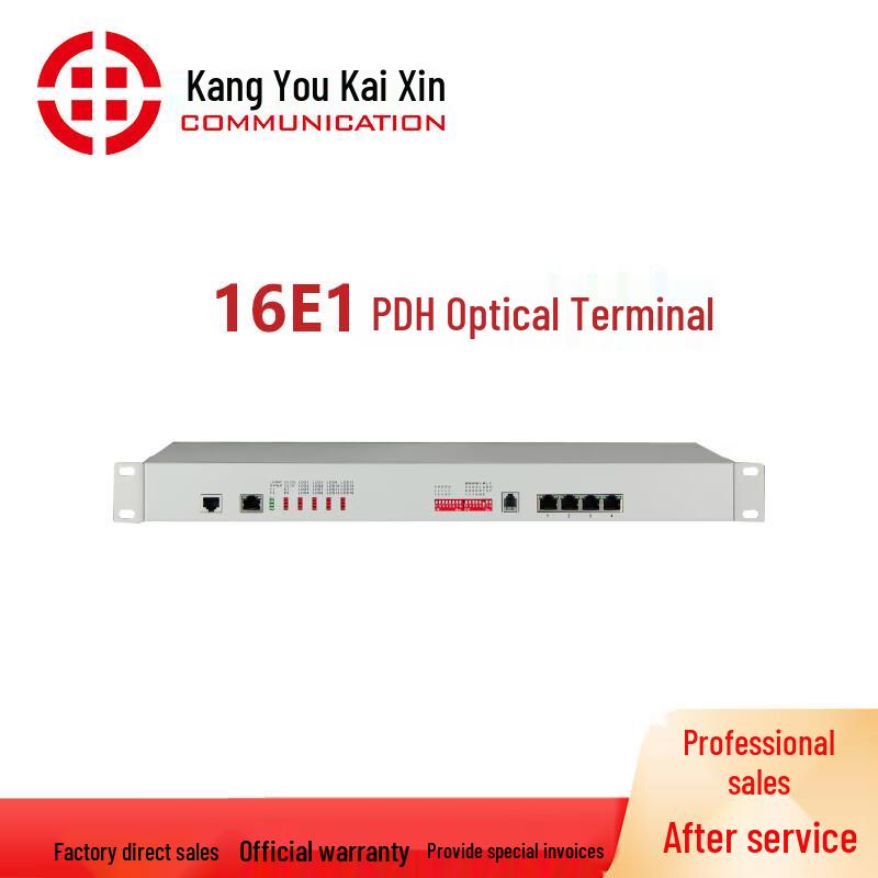 Kangyoukaixin PDH Optical Terminal Unit
Kangyoukaixin PDH Optical Terminal Unit