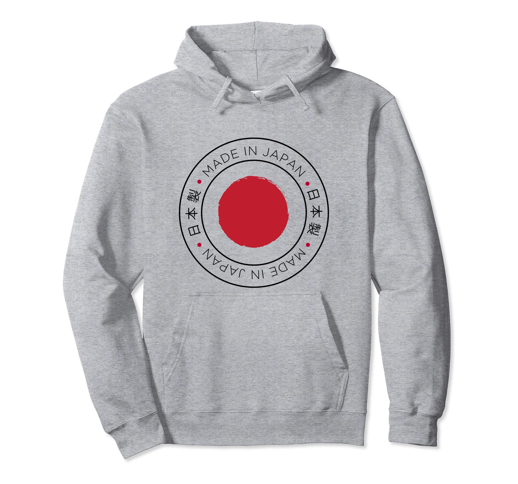 Made in Japan Stamp Hoodie -
Made in Japan Stamp Hoodie -