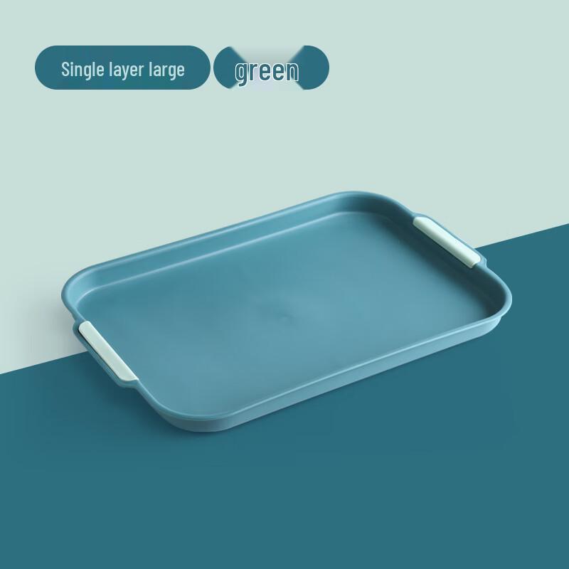 Household Cup Draining Tray
Household Cup Draining Tray