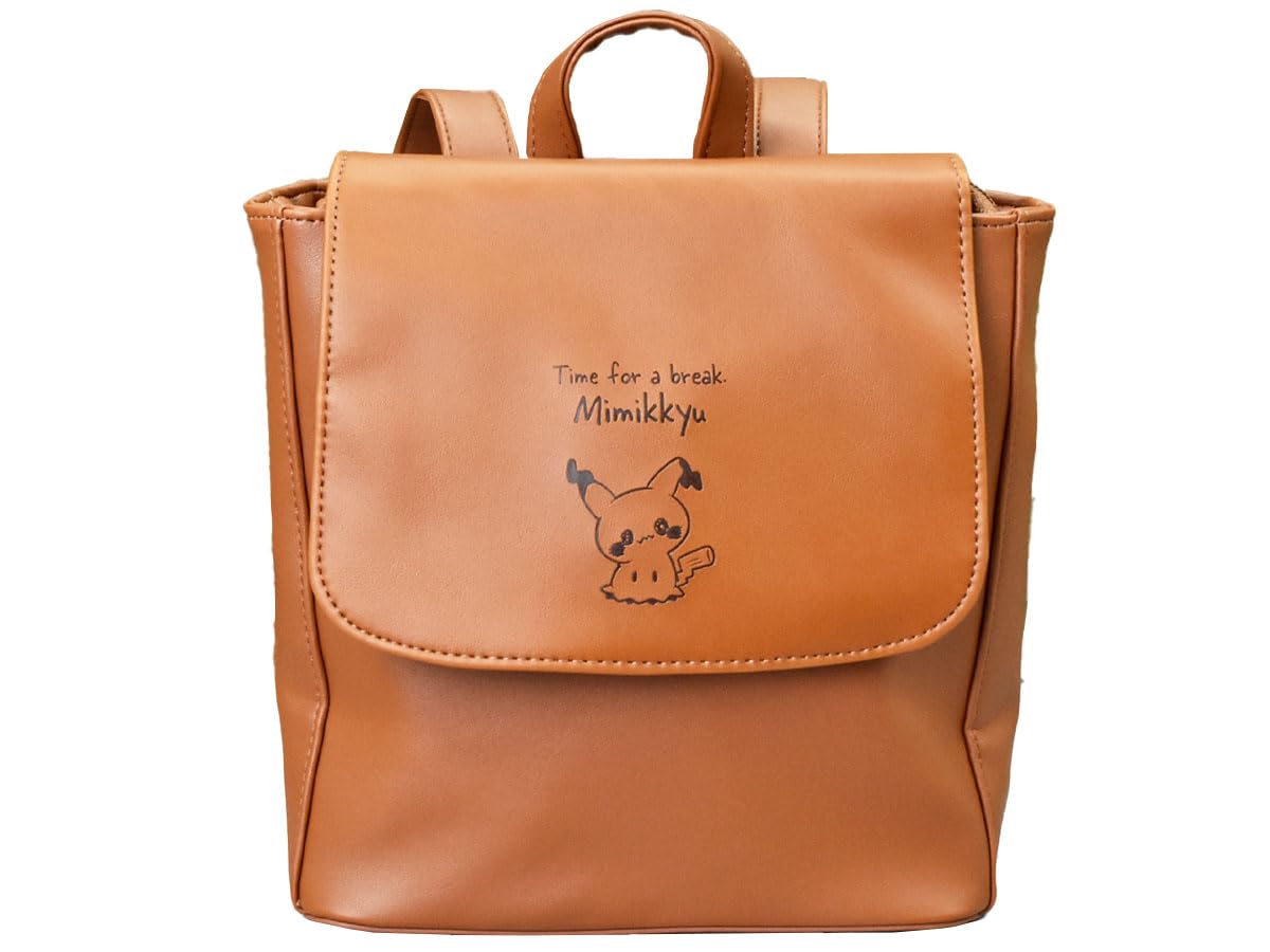 Rucksack Mini Backpack Kids Bag Synthetic Leather Character Junior High School Students Elementary School Students Ladies Kids pkp11irh IRH-11PKP
Rucksack Mini Backpack Kids Bag Synthetic Leather Character Junior High School Students Elementary School Students Ladies Kids pkp11irh IRH-11PKP