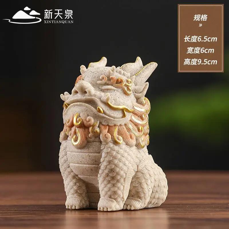 Sandstone Attract Wealth Pixiu Desktop Ornament,Office Workstation Auspicious Decoration,Housewarming Gift Bring Abundant Wealth
Sandstone Attract Wealth Pixiu Desktop Ornament,Office Workstation Auspicious Decoration,Housewarming Gift Bring Abundant Wealth