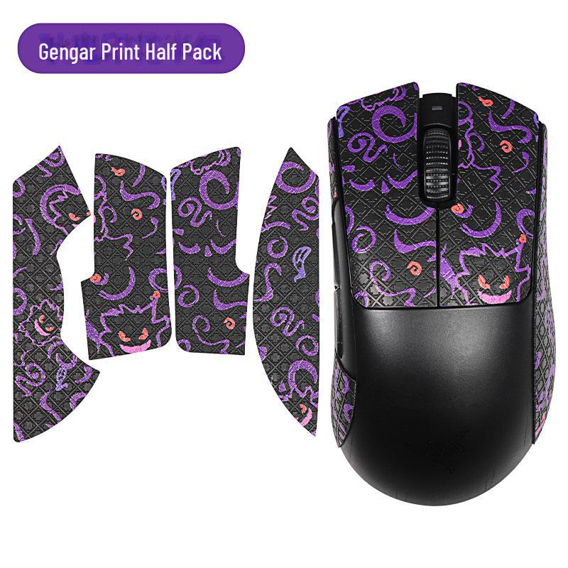 Захисна плівка Razer DeathAdder V3 Pro проти ковзання, подряпин і поту half pack Gengar
Захисна плівка Razer DeathAdder V3 Pro проти ковзання, подряпин і поту half pack Gengar