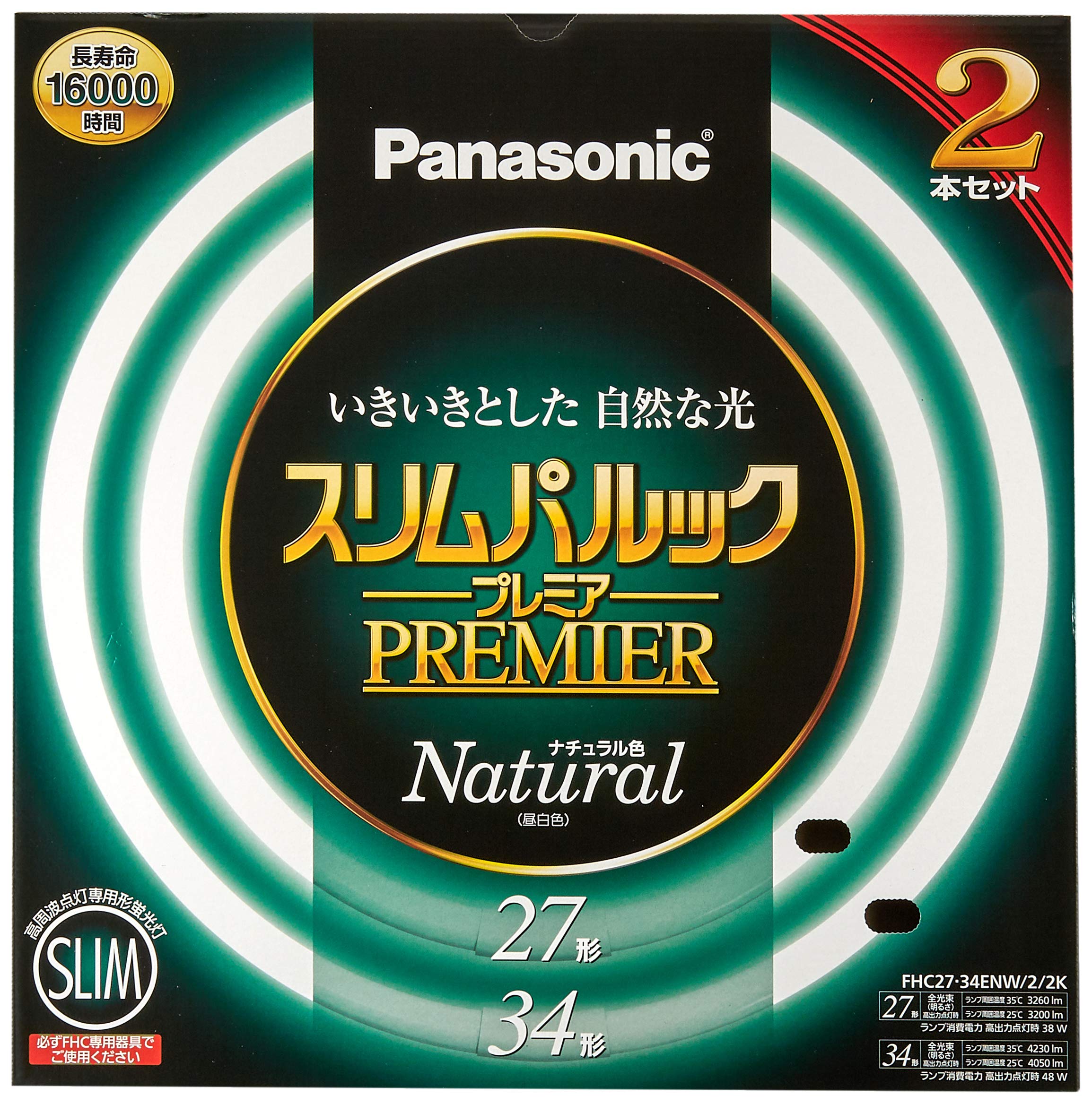 Panasonic круглый тонкий люминесцентный светильник 27 тип 34 тип 2 шт. натуральный цвет тонкий Pal Look Premier FHC2734ENW22K (ФХК) + (Дневной белый)
Panasonic круглый тонкий люминесцентный светильник 27 тип 34 тип 2 шт. натуральный цвет тонкий Pal Look Premier FHC2734ENW22K (ФХК) + (Дневной белый)