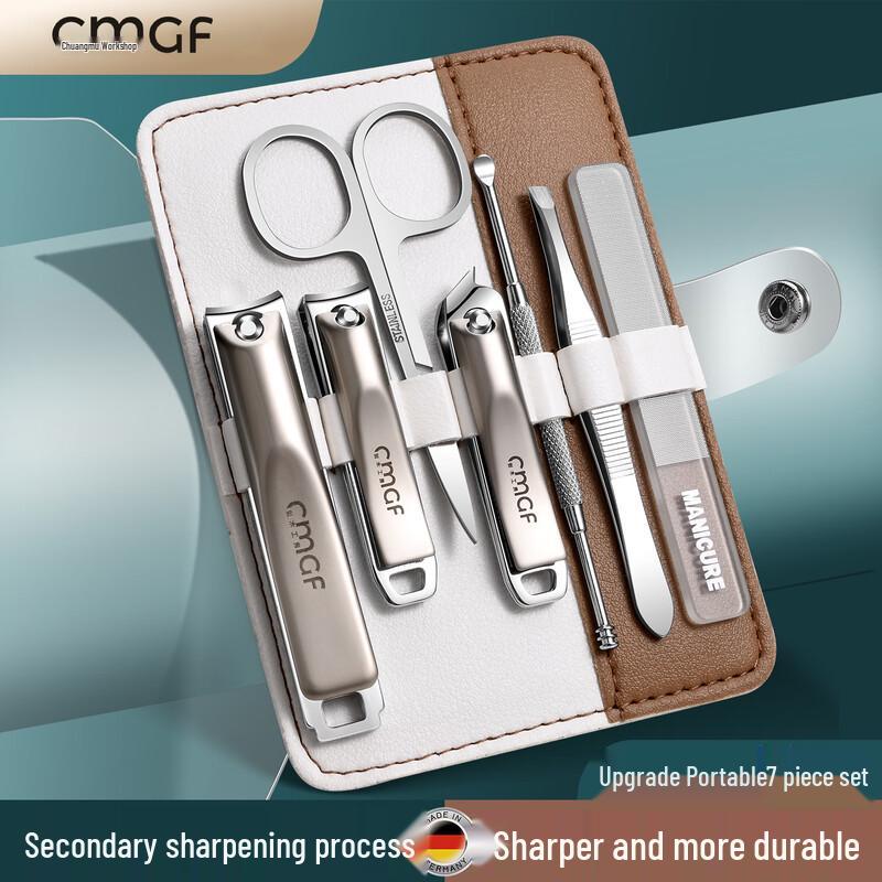 Chuangmu Workshop Professional Nail Care Tool Sets
Chuangmu Workshop Professional Nail Care Tool Sets
