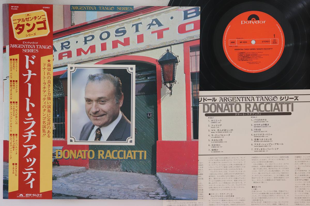 LP Record DONATO RACCIATTI - Argentina Tango Series donato Racc MP2638 POLYDOR Japan Obi Latin
LP Record DONATO RACCIATTI - Argentina Tango Series donato Racc MP2638 POLYDOR Japan Obi Latin