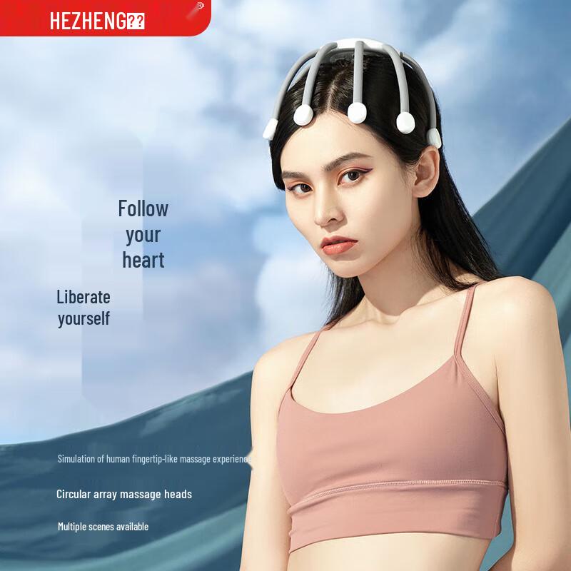 HEZHENG Wireless Octopus Scalp & Head Massager
HEZHENG Wireless Octopus Scalp & Head Massager