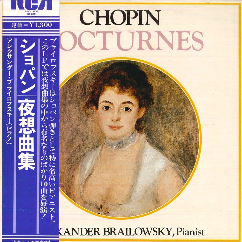 LP Record ALEXANDER BRAILOWSKY - Chopin: Nocturnes RGC1032 RCA 1972 Japan Obi Classical
LP Record ALEXANDER BRAILOWSKY - Chopin: Nocturnes RGC1032 RCA 1972 Japan Obi Classical