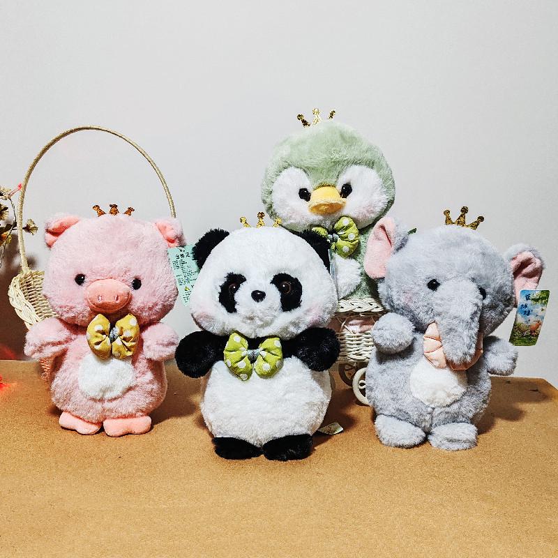 Claw Machine Plush Toy Set: Panda, Penguin, Pig, Deer, Capybara, Bracelet Doll 25 centimeters weighs 130 grams
Claw Machine Plush Toy Set: Panda, Penguin, Pig, Deer, Capybara, Bracelet Doll 25 centimeters weighs 130 grams