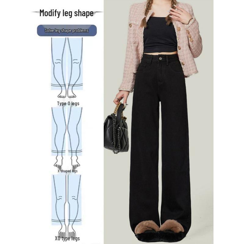 High-Waisted Black Wide-Leg Pear-Shaped Pants: Plus-Size Slimming, Sexy, Loose Fit for Autumn and Summer XS
High-Waisted Black Wide-Leg Pear-Shaped Pants: Plus-Size Slimming, Sexy, Loose Fit for Autumn and Summer XS