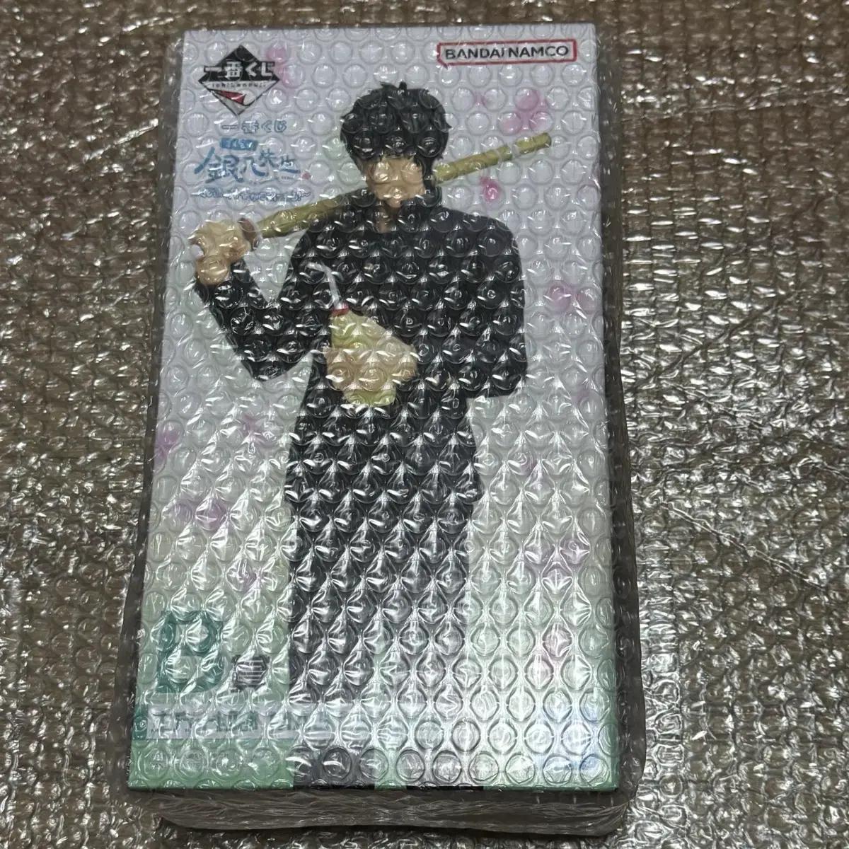 RIIZE Gintama Toshiro Hijikata Ichiban Lottery B Prize Figure Unopened Master Samjet Used
RIIZE Gintama Toshiro Hijikata Ichiban Lottery B Prize Figure Unopened Master Samjet Used