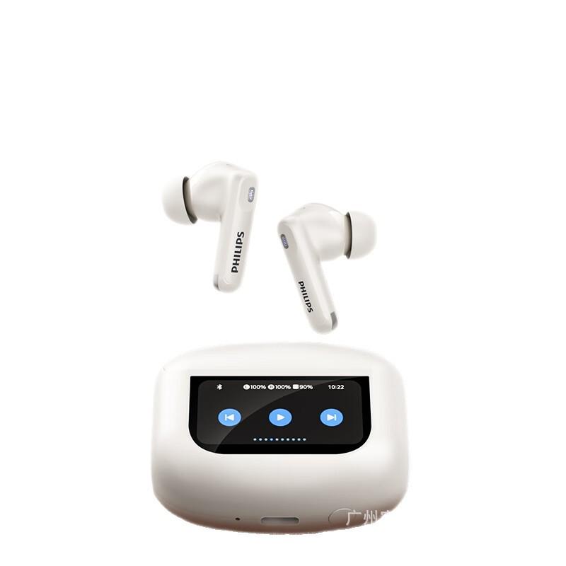 Розумні бездротові Bluetooth-навушники Philips TAT3020 із сенсорним екраном чорний
Розумні бездротові Bluetooth-навушники Philips TAT3020 із сенсорним екраном чорний