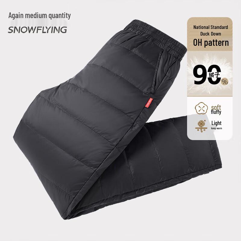 Xuezhongfei Мужские повседневные теплые пуховые брюки L
Xuezhongfei Мужские повседневные теплые пуховые брюки L