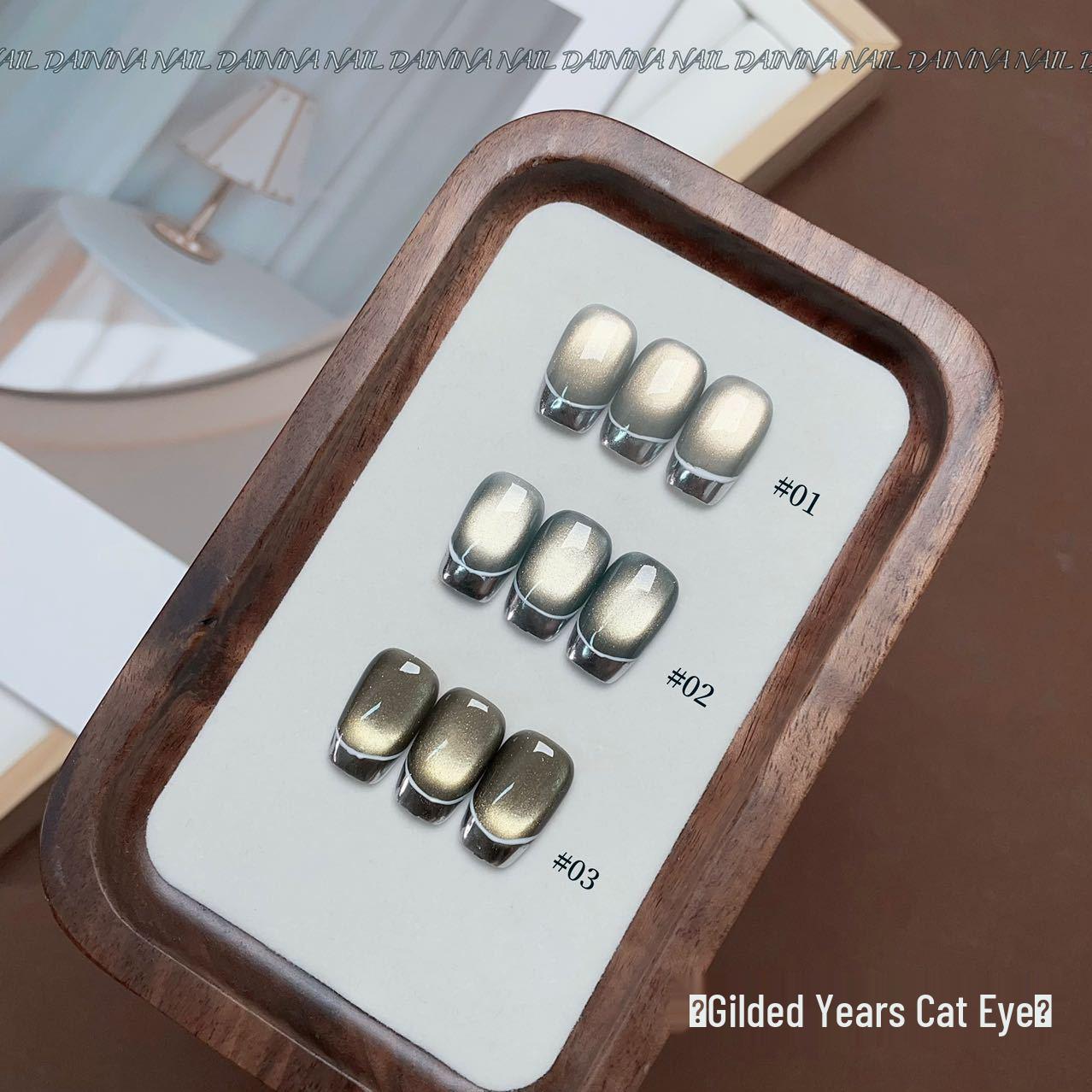 Daina New Gold-Plated Cat Eye Nail Polish Gel - Autumn/Winter 2024, Whitening & Super Flash Magnetic Powder Gel
Daina New Gold-Plated Cat Eye Nail Polish Gel - Autumn/Winter 2024, Whitening & Super Flash Magnetic Powder Gel