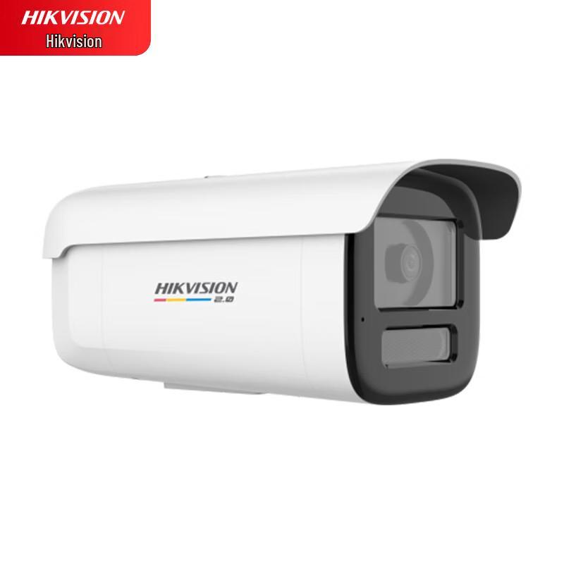 HIKVISION 4MP Full Color PoE Outdoor Bullet IP Camera CN plug (adapter included)
HIKVISION 4MP Full Color PoE Outdoor Bullet IP Camera CN plug (adapter included)