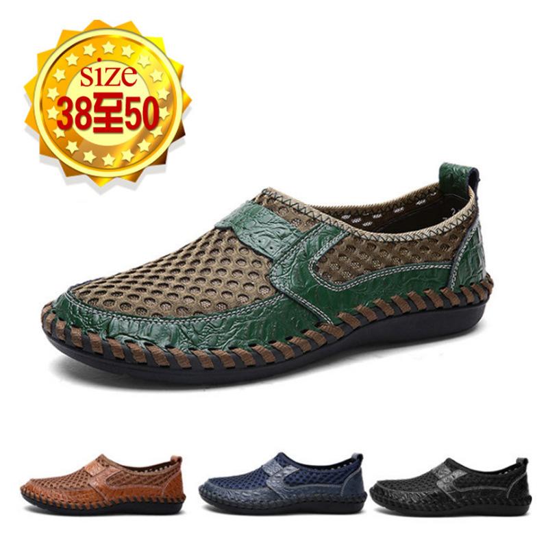 Размер 35-48 MenShoes PU Детская обувь Повседневная дышащая обувь Кроссовки для мальчиков и девочек
Размер 35-48 MenShoes PU Детская обувь Повседневная дышащая обувь Кроссовки для мальчиков и девочек
