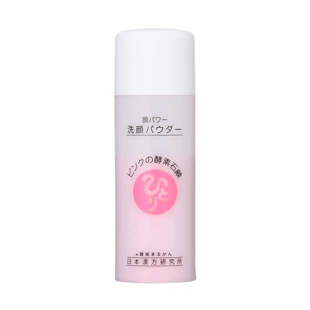 Ginza Marukan Facial Power очищающий порошок для лица 70 г очищающий энзимный порошок для лица очищающее мыло с энзимами уход за кожей лица
Ginza Marukan Facial Power очищающий порошок для лица 70 г очищающий энзимный порошок для лица очищающее мыло с энзимами уход за кожей лица