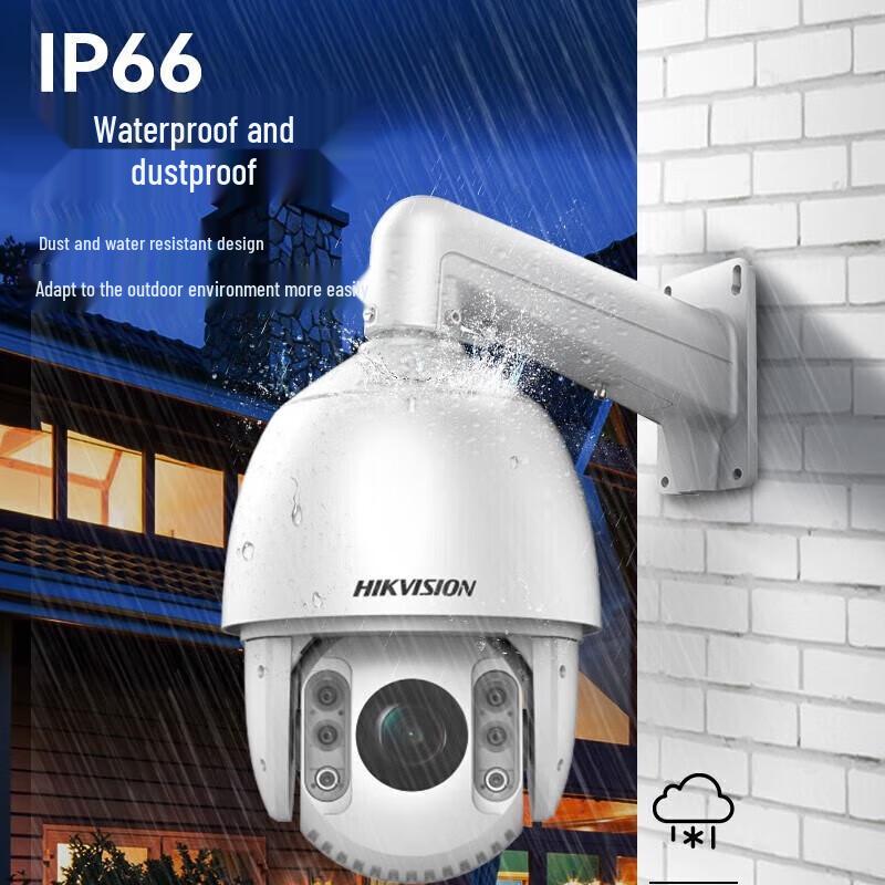 HIKVISION 2MP 23x Optical Zoom PTZ Dome Camera CN plug (adapter included)
HIKVISION 2MP 23x Optical Zoom PTZ Dome Camera CN plug (adapter included)