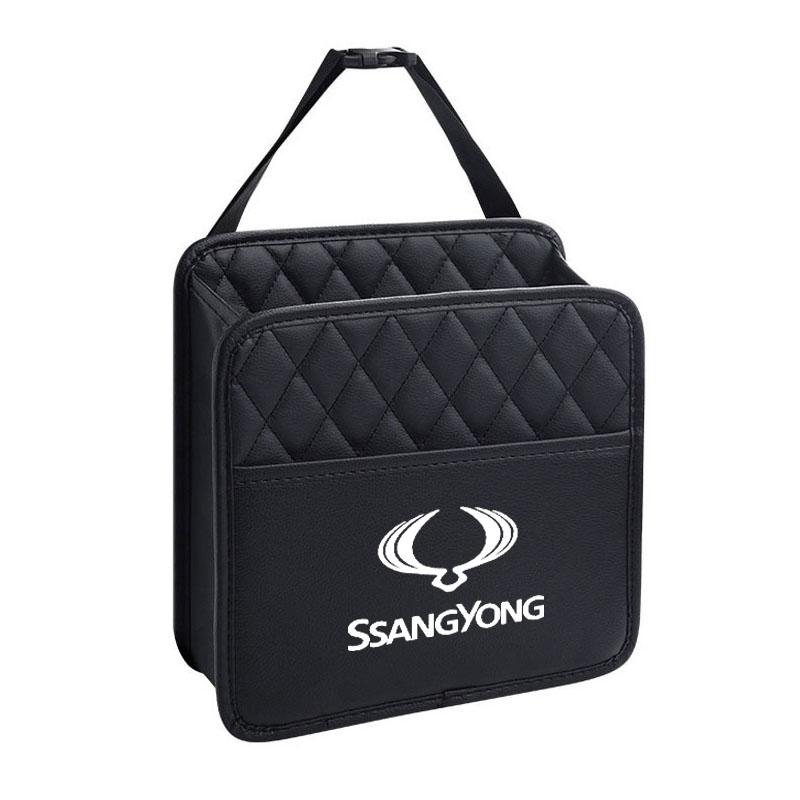 Car Rear Seat Back Storage Bag for Ssangyong Actyon Rexton Korando Rodius Kyron Tivoli Musso XLV Stavic Turismo Accessories
Car Rear Seat Back Storage Bag for Ssangyong Actyon Rexton Korando Rodius Kyron Tivoli Musso XLV Stavic Turismo Accessories