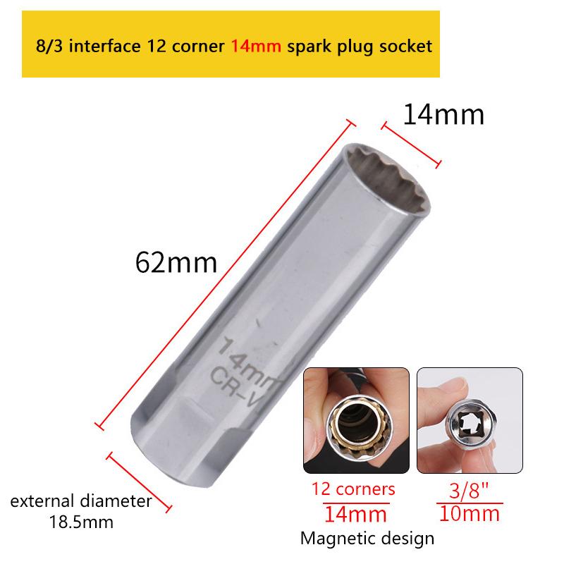 Car Motorcycle Repair Special Socket Wrench, 14mm 16mm Magnetic Spark Plug Sleeve Install Tool.
Car Motorcycle Repair Special Socket Wrench, 14mm 16mm Magnetic Spark Plug Sleeve Install Tool.