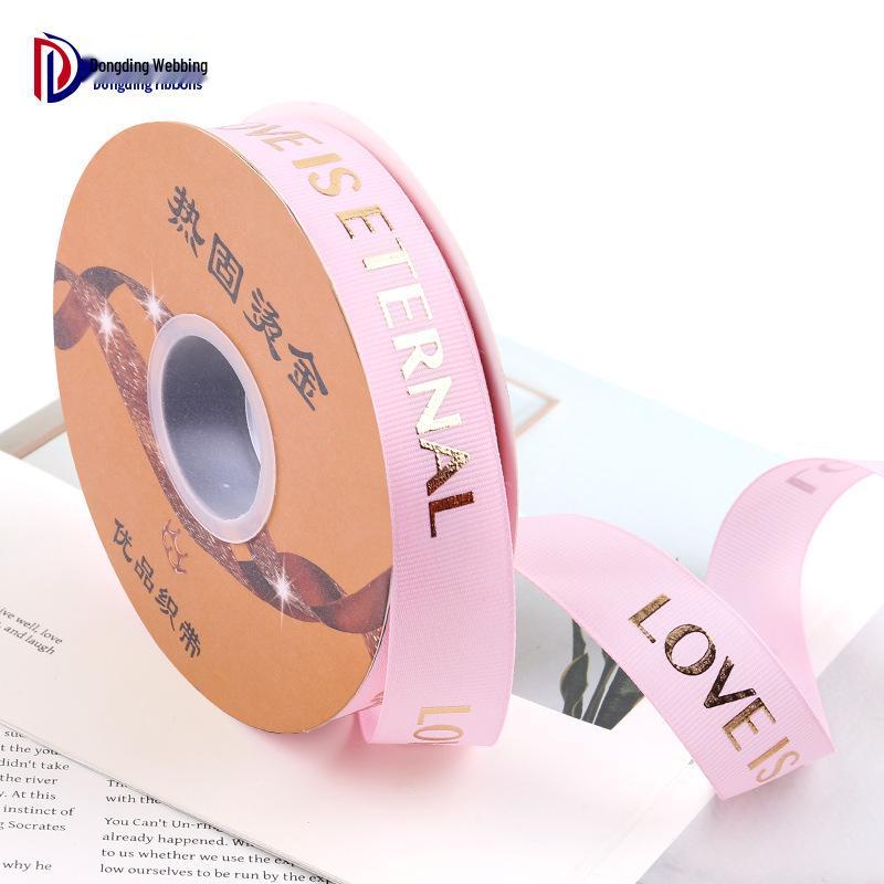 2.5cm Gold Floral Ribbon for Baking and Decoration
2.5cm Gold Floral Ribbon for Baking and Decoration