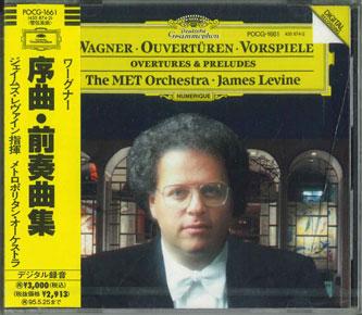 CD JAMES LEVINE Wagnerouverturenvorspiele POCG1661 POLY DOR Japan Obi Classical Used
CD JAMES LEVINE Wagnerouverturenvorspiele POCG1661 POLY DOR Japan Obi Classical Used