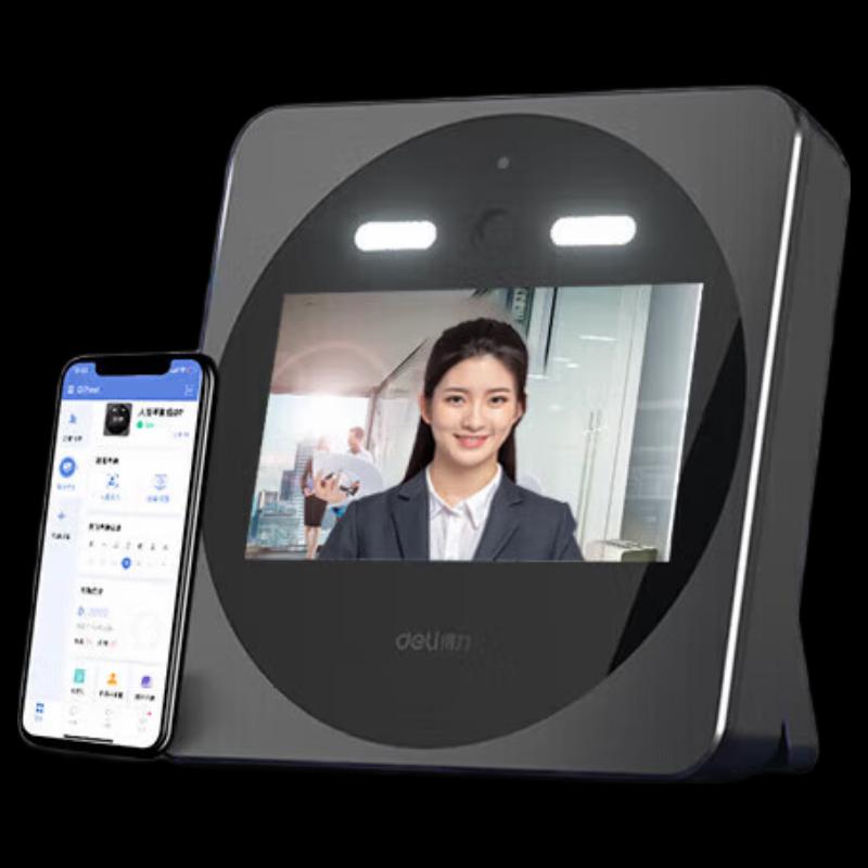 Deli D65C Smart Facial Recognition Cloud Time Clock CN plug (adapter included)
Deli D65C Smart Facial Recognition Cloud Time Clock CN plug (adapter included)