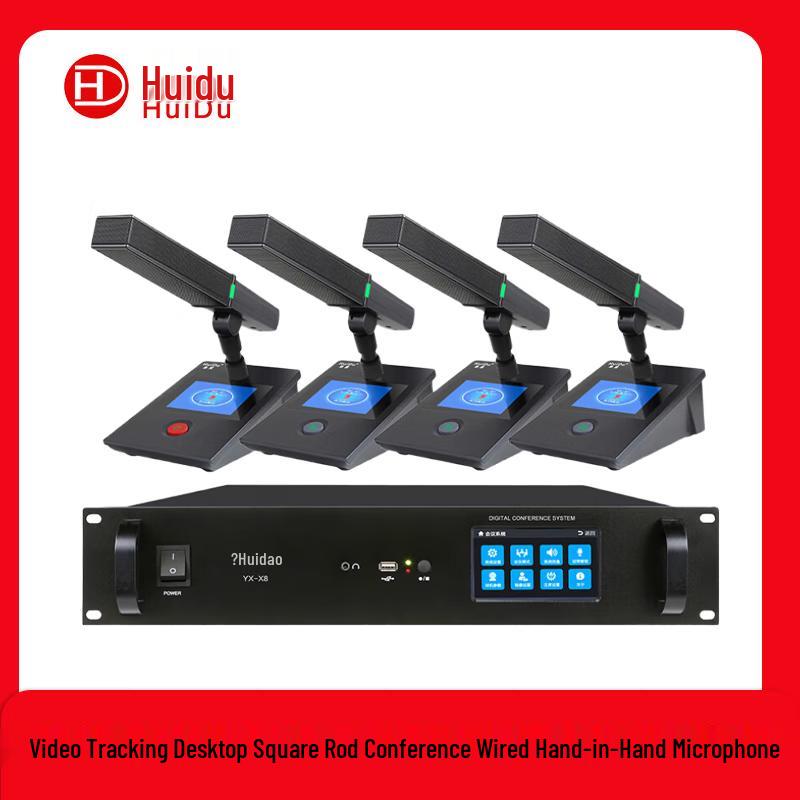 Huidu YX-X8 Professional Wired Digital Conference Microphone System (CN version)
Huidu YX-X8 Professional Wired Digital Conference Microphone System (CN version)