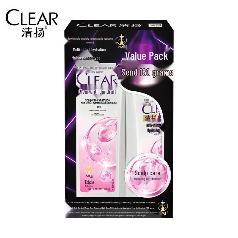 Clear Anti-Dandruff Scalp Care Shampoo
Clear Anti-Dandruff Scalp Care Shampoo