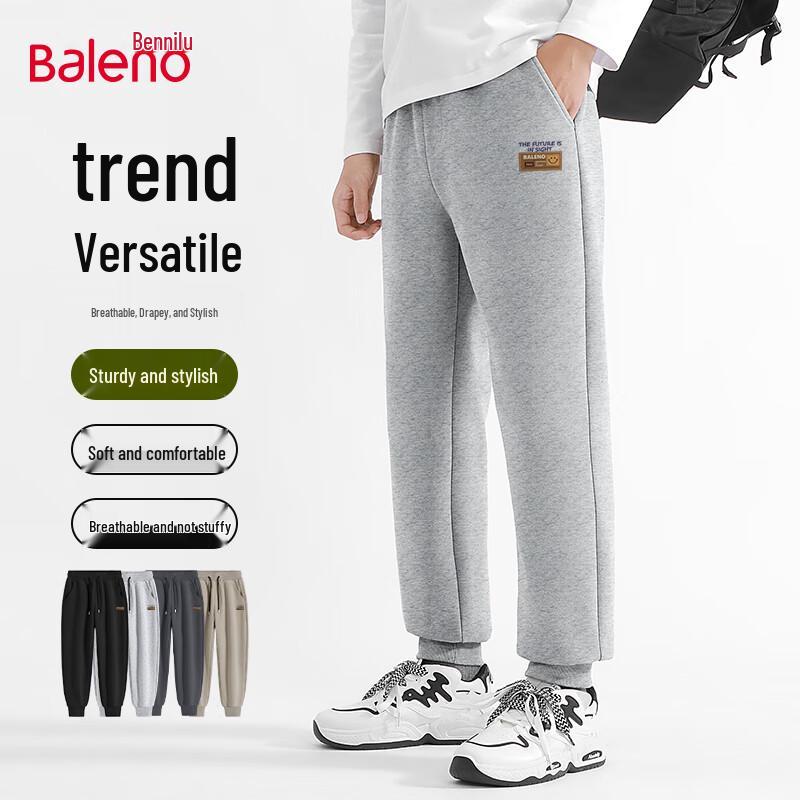 Baleno Men s Retro Tapered Jogger Pants XL
Baleno Men s Retro Tapered Jogger Pants XL