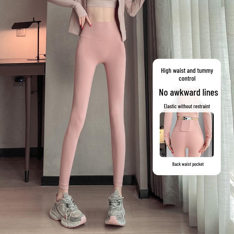 Women s Summer Quick-Dry Cycling and Yoga Pants - High-End Fitness and Training Wear. Large
Women s Summer Quick-Dry Cycling and Yoga Pants - High-End Fitness and Training Wear. Large