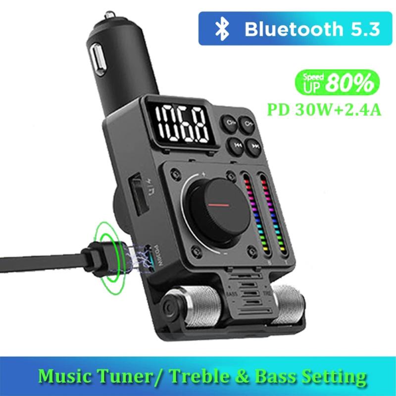 Автомобильный MP3-радио Bluetooth-совместимый FM-передатчик Qc3.0 Быстрая зарядка Pd Громкая связь Музыка
Автомобильный MP3-радио Bluetooth-совместимый FM-передатчик Qc3.0 Быстрая зарядка Pd Громкая связь Музыка