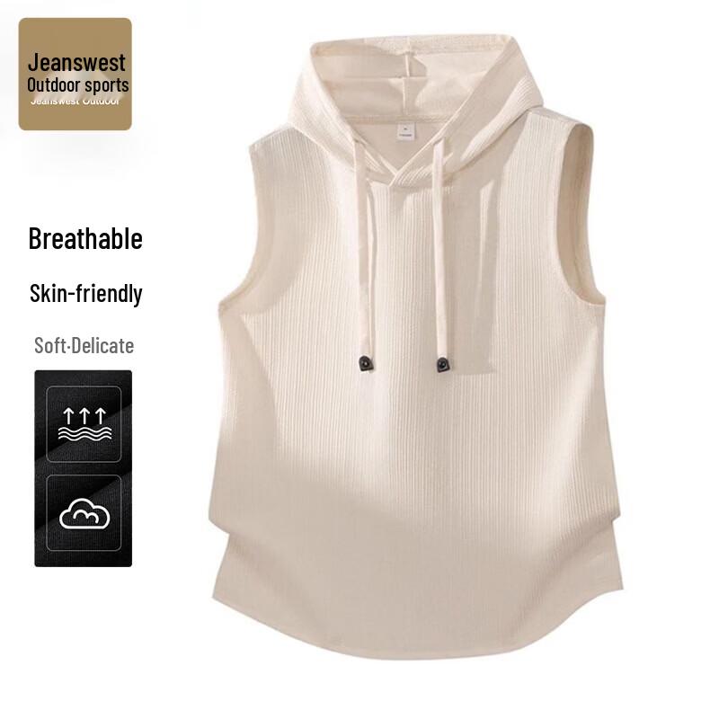 Jeanswest Men s Outdoor Sport Hooded Sleeveless Vest L
Jeanswest Men s Outdoor Sport Hooded Sleeveless Vest L