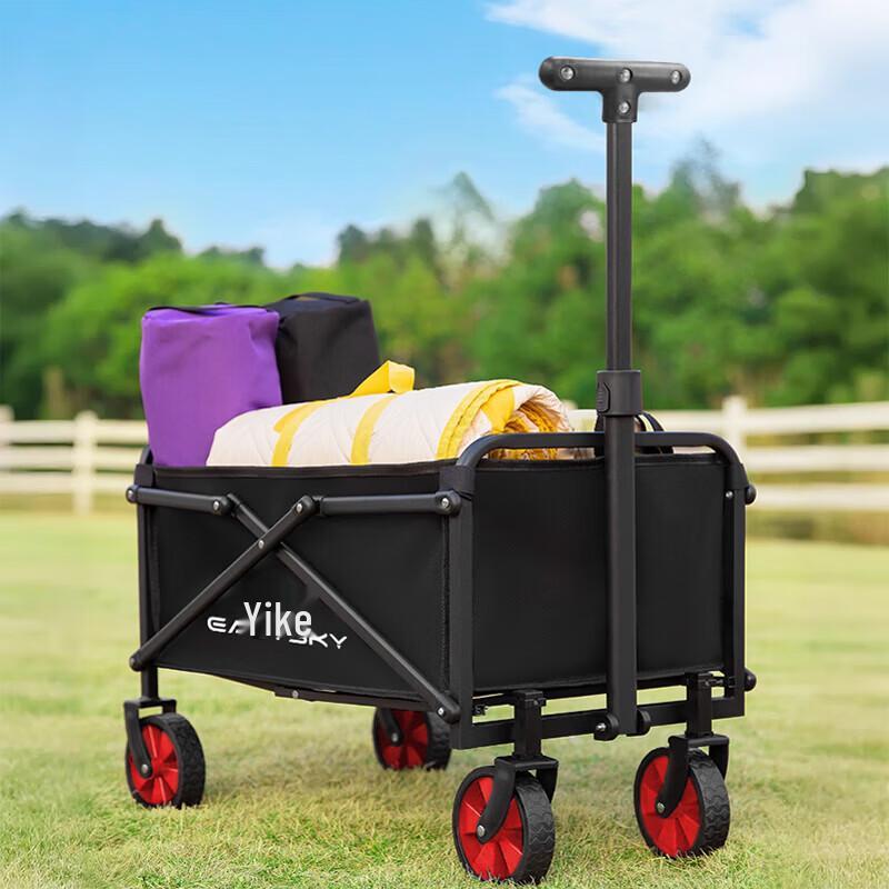 Yike EKH-9521 Lightweight Portable Outdoor Cart
Yike EKH-9521 Lightweight Portable Outdoor Cart