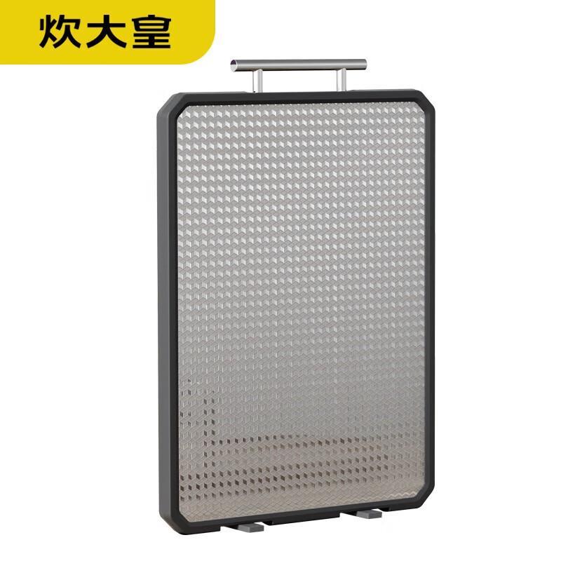 Chui Da Huang Chef s Joy Double-Sided Cutting Board
Chui Da Huang Chef s Joy Double-Sided Cutting Board