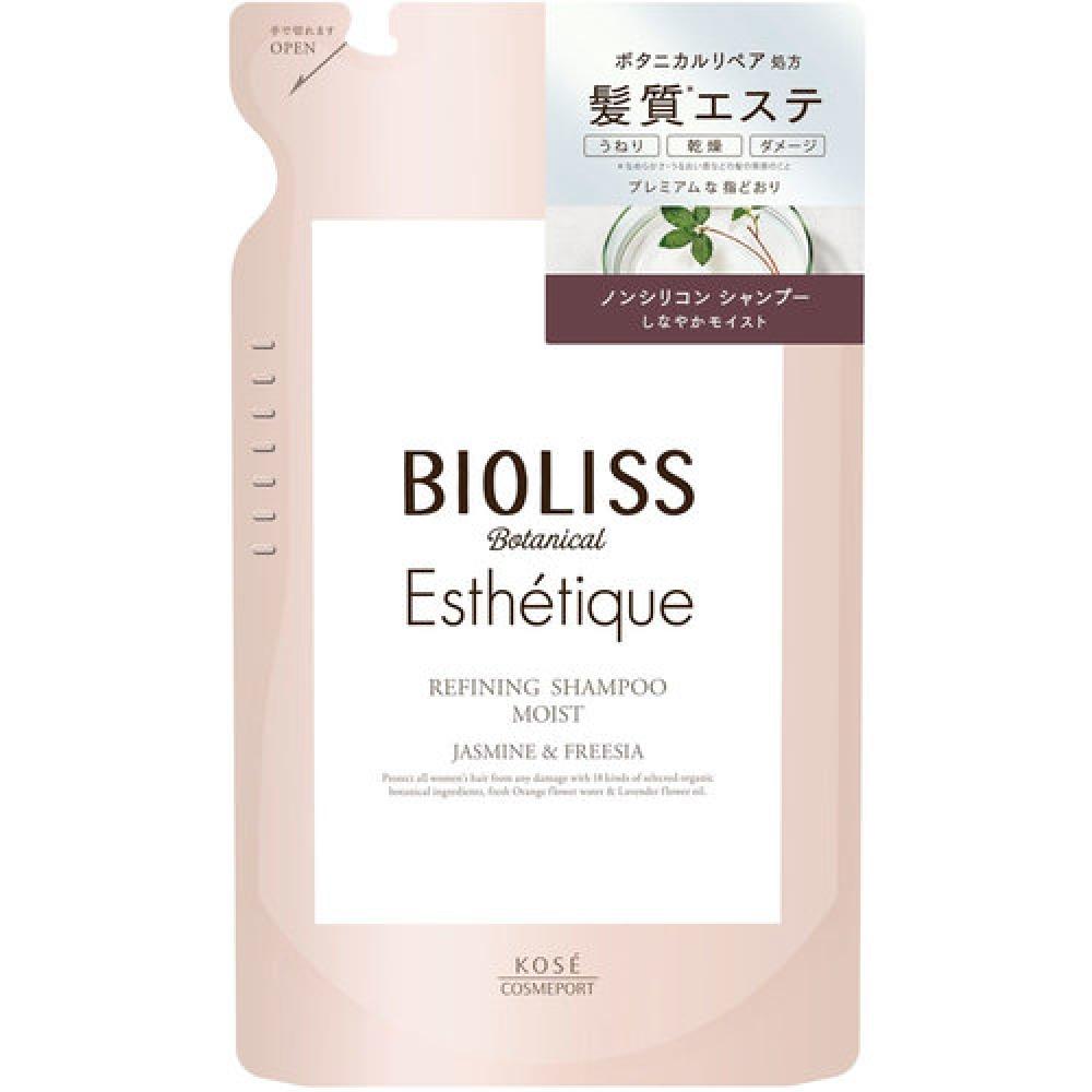 Салонный стиль Biolis Esthetic SS Biolis Botanical Esthetic Refining Shampoo (увлажненный) Заправка 400мл
Салонный стиль Biolis Esthetic SS Biolis Botanical Esthetic Refining Shampoo (увлажненный) Заправка 400мл