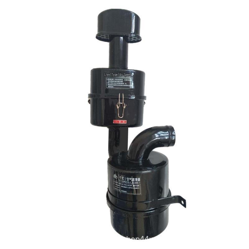 Integrated Twin Oil Bath Filter Element for Agricultural Tricycle
Integrated Twin Oil Bath Filter Element for Agricultural Tricycle