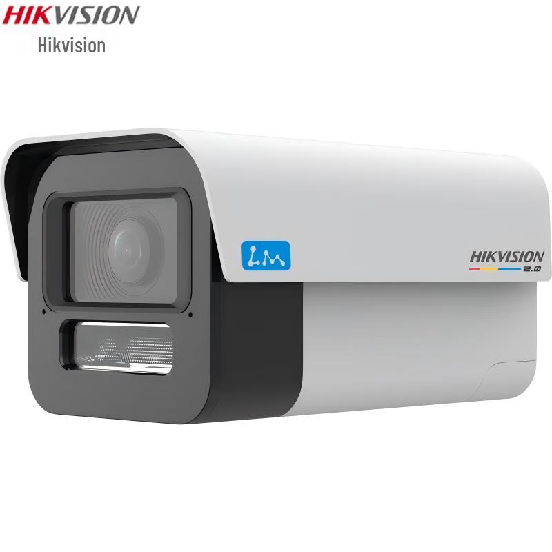 Hikvision DS-2CD5A4571-HZ AI Network Camera CN plug (adapter included)
Hikvision DS-2CD5A4571-HZ AI Network Camera CN plug (adapter included)