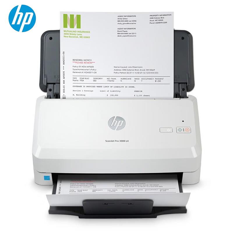 HP ScanJet Pro 3000 s4 Sheet-fed Scanner CN plug (adapter included)
HP ScanJet Pro 3000 s4 Sheet-fed Scanner CN plug (adapter included)