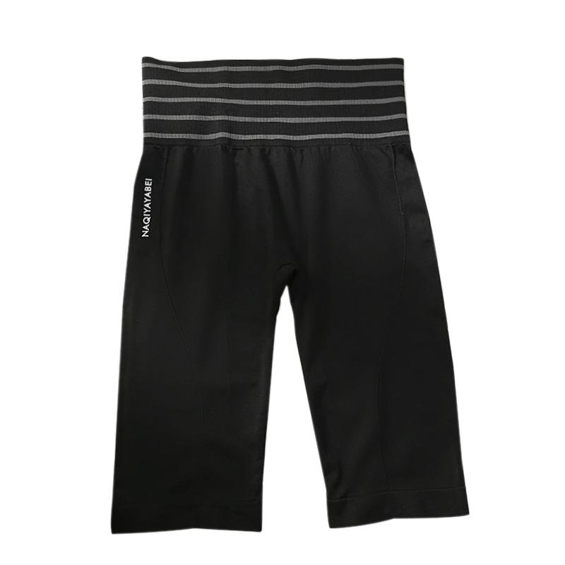 Женские леггинсы с высокой посадкой для контроля живота, йоги и фитнеса, однотонные узкие быстросохнущие колготки персикового цвета с подтяжкой бедер, пятиточечные колготки
Женские леггинсы с высокой посадкой для контроля живота, йоги и фитнеса, однотонные узкие быстросохнущие колготки персикового цвета с подтяжкой бедер, пятиточечные колготки