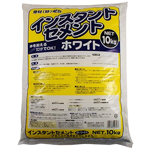 Быстротвердеющий цемент 3591451010
Быстротвердеющий цемент 3591451010