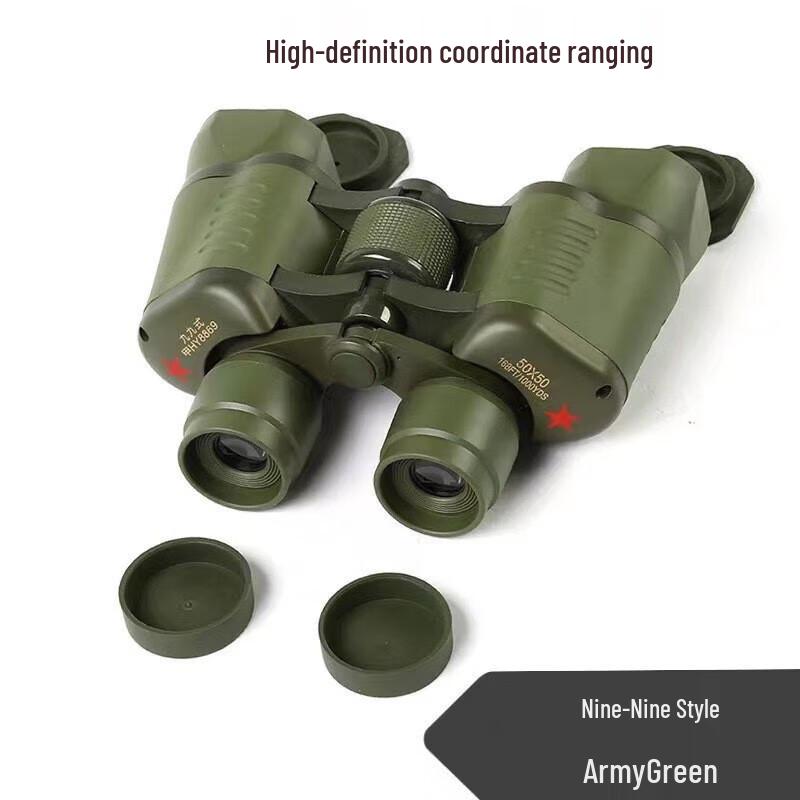 Fengqiying Type 99 High-Magnification Night Vision Ranging Binoculars
Fengqiying Type 99 High-Magnification Night Vision Ranging Binoculars