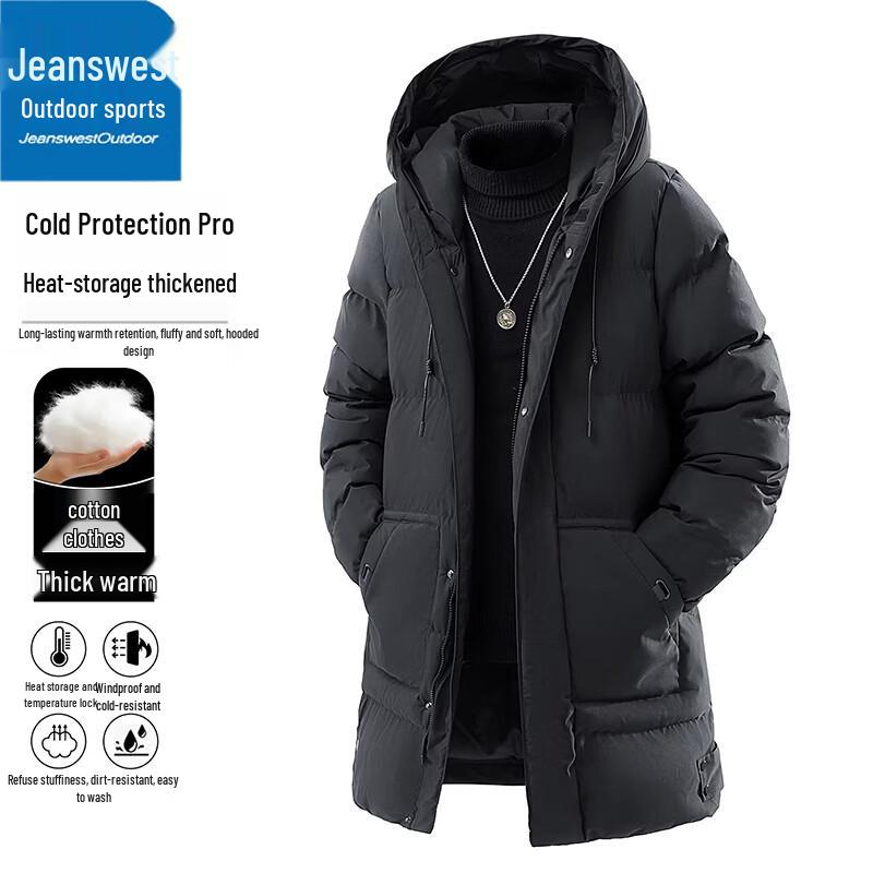 Men s Winter Outdoor Hooded Padded Jacket 6XL
Men s Winter Outdoor Hooded Padded Jacket 6XL