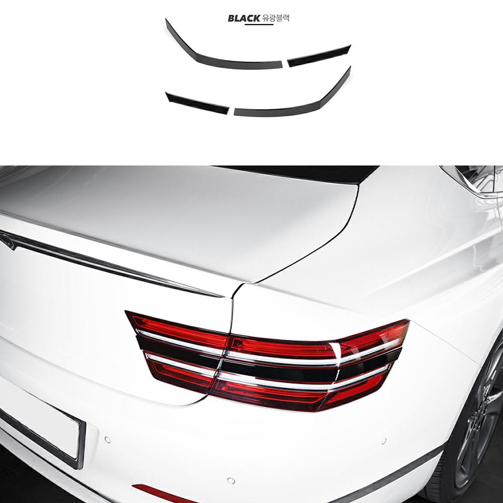 For Genesis G80 RG3 2026 2026 Car Tuning Black Rear Tail light Decorative Strip Cover Trim Accessories чорний
For Genesis G80 RG3 2026 2026 Car Tuning Black Rear Tail light Decorative Strip Cover Trim Accessories чорний