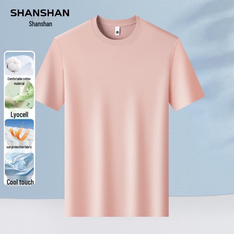 SHANSHAN Unisex Lyocell Cotton Short-Sleeve T-Shirt 2XL
SHANSHAN Unisex Lyocell Cotton Short-Sleeve T-Shirt 2XL