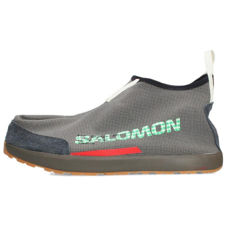 SALOMON Rx Moc 3.0 Удобные Нескользящие Ботинки для Хайкинга со Средней Высотой Голенища с Круглым Носком Мужские Ботинки для Хайкинга Серо-Зеленые 474214 44
SALOMON Rx Moc 3.0 Удобные Нескользящие Ботинки для Хайкинга со Средней Высотой Голенища с Круглым Носком Мужские Ботинки для Хайкинга Серо-Зеленые 474214 44